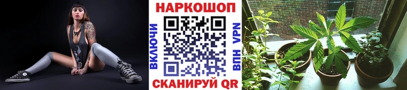 Как найти наркотики Джанкой АМФ  Меф мяу мяу  ГАШ  COCAIN  A PVP 