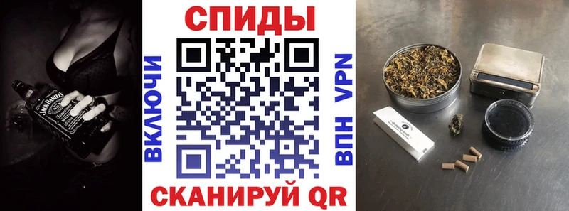 как найти закладки  Джанкой  БУТИРАТ BDO 