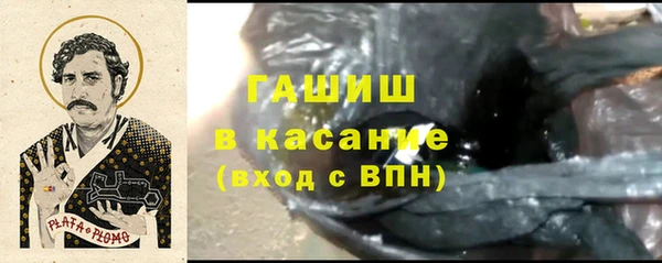 mix Горняк