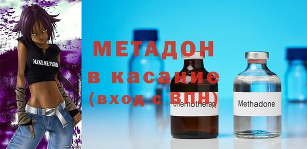 мефедрон VHQ Горно-Алтайск