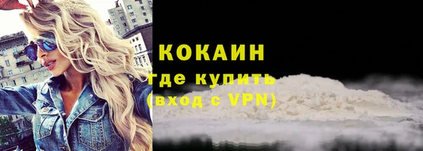 mix Сосновый Бор