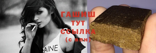 mix Горняк