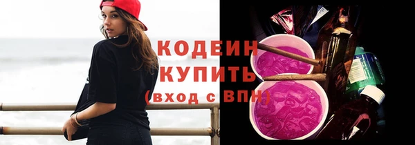 мет Вязники