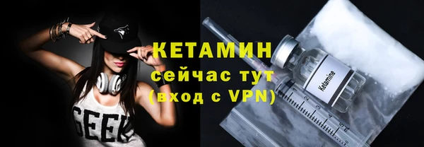 ГАЛЛЮЦИНОГЕННЫЕ ГРИБЫ Вяземский
