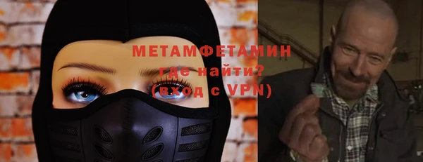 mix Горняк