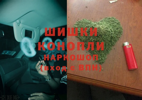 mix Горняк
