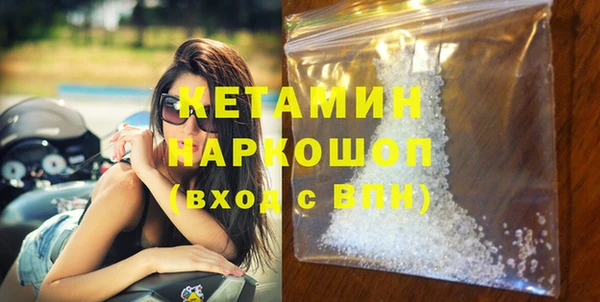 ГАЛЛЮЦИНОГЕННЫЕ ГРИБЫ Вяземский