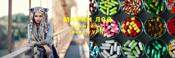 мет Вязники