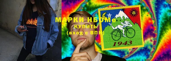 mix Горняк