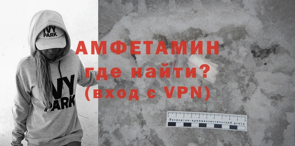 ГАЛЛЮЦИНОГЕННЫЕ ГРИБЫ Вяземский