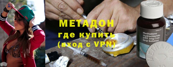 дмт Волосово
