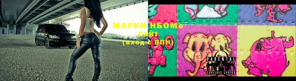 мефедрон VHQ Горно-Алтайск