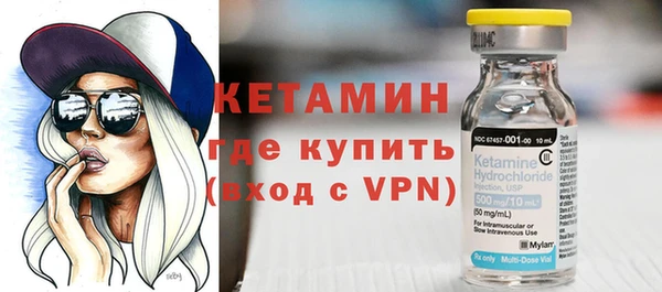 mix Сосновый Бор